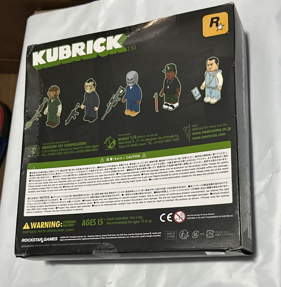 Grand Theft Auto V Heist Edition Kubrick Promo Toy Figure