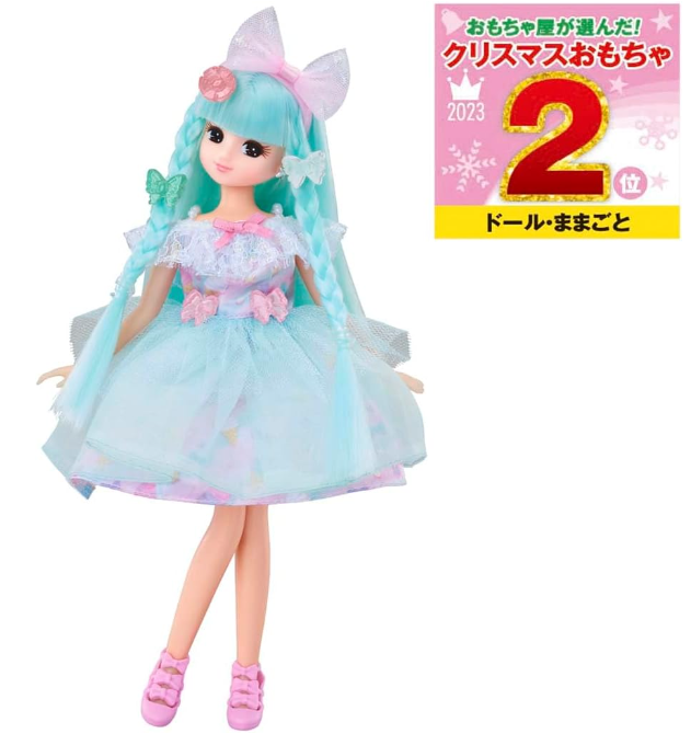 Takara Tomy Licca Rika Chan Doll Set Kiratto Color Change Gelato