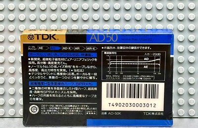 カセットテープ TDK AD50 TDK AD 50 1988 JAPAN TYPE I BLANK CASSETTE TAPE (1) (SEALED) | eBay