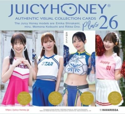 AVC Juicy Honey Plus 26 Box With Shrink Trading Cards 16 packs New
