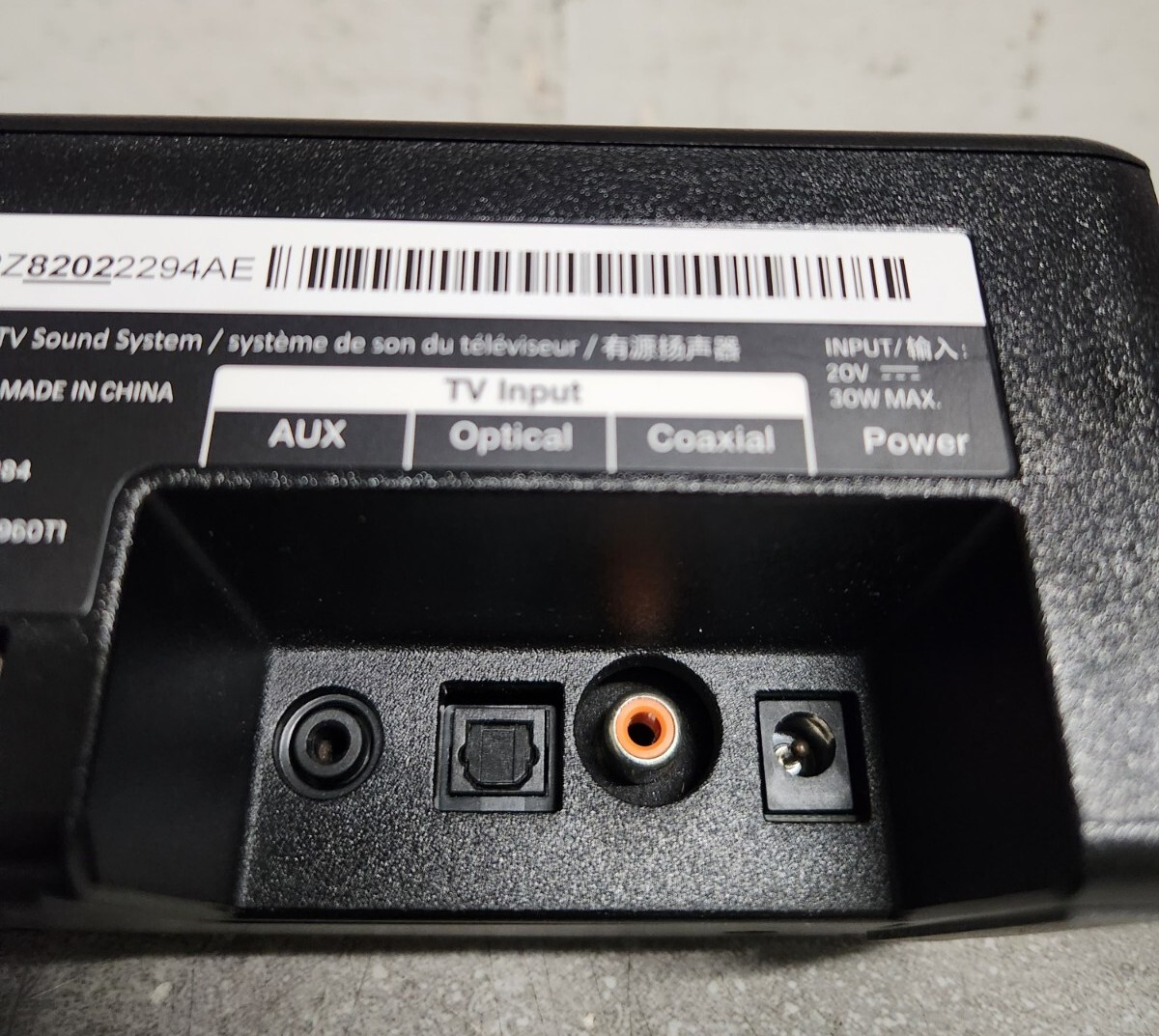 Bose Solo TV Soundbar Speaker 418775 NO POWER ADAPTER | eBay