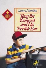 Yang the Youngest and his Terrible Ear - Paperback - VERY GOOD
