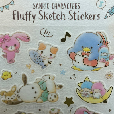 Sanrio Characters Sticker Fluffy Sketch Blue Kawaii Kids Cute Japan (NOT PUFFY)