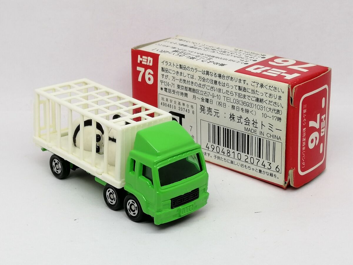 TOMICA FUSO TRUCK パンダ輸送 TOMICA 76 MITSUBISHI FUSO ANIMAL CARRIER ( Panda ) 1/102