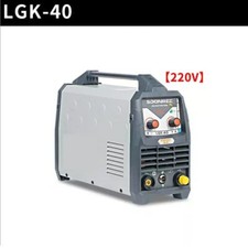 LGK-40 220V Taglierina al plasma portatile taglierina al plasma