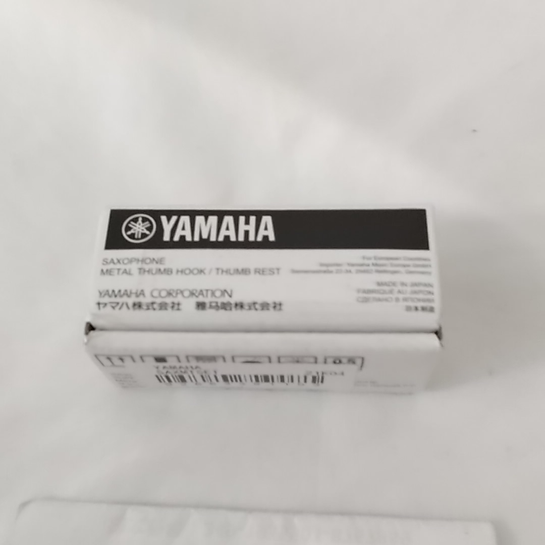 YAMAHA SAX-MT-SET Metal Thumb Hook & Thumb Rest Ccustom