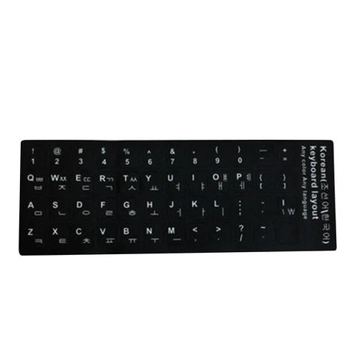 English Keyboard Sticker Letters No Reflection Quality αс, Black 10 New Z9O7