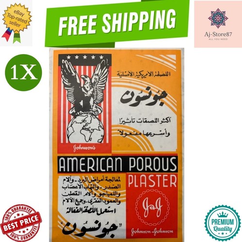 American Porous Plaster Relieves Aches & Pains 12x18 cm لزقات جونسون