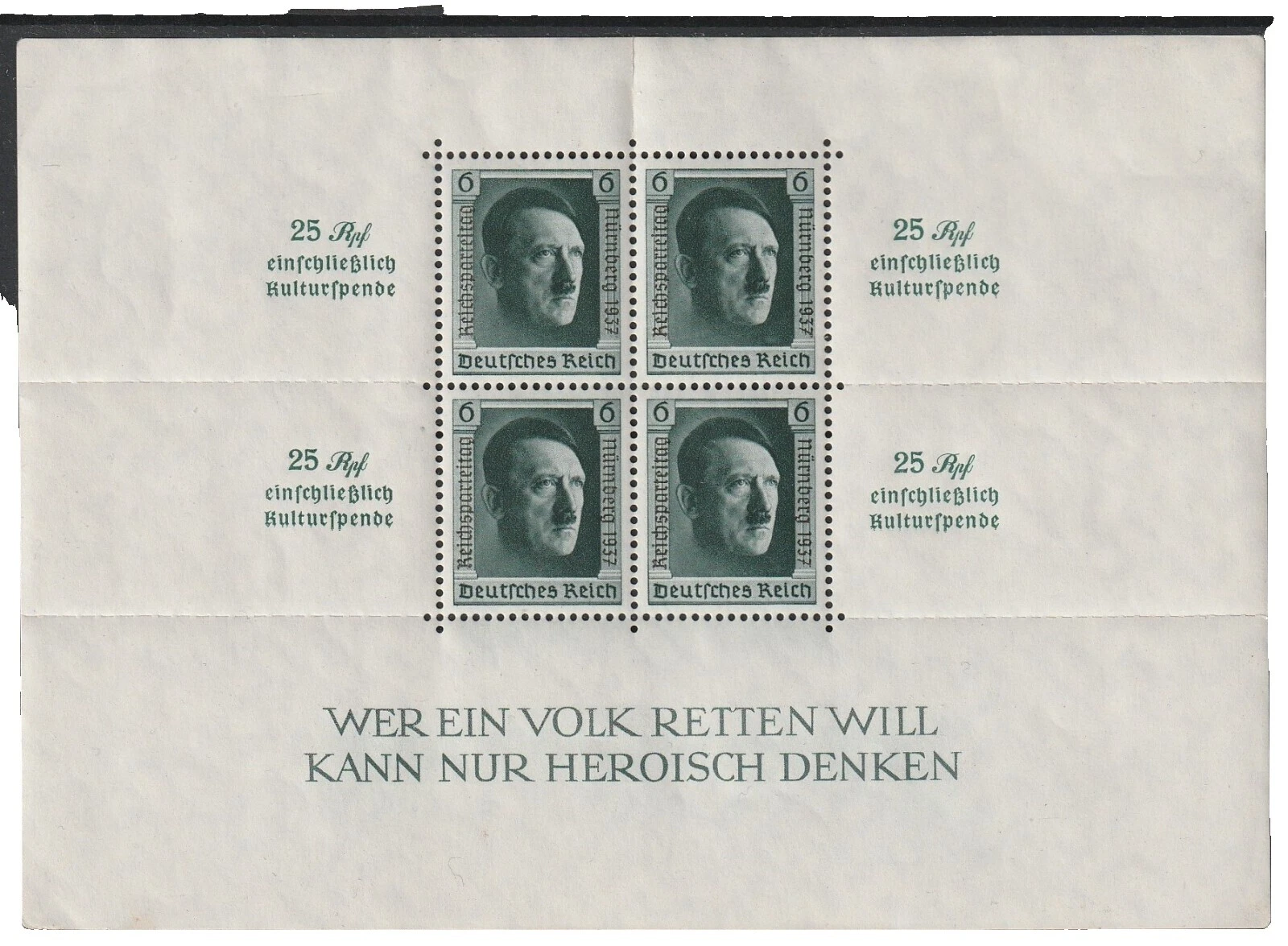 En excelente estado nunca abisagrado/estampillada sin montar o nunca montada bloques de sello de Alemania