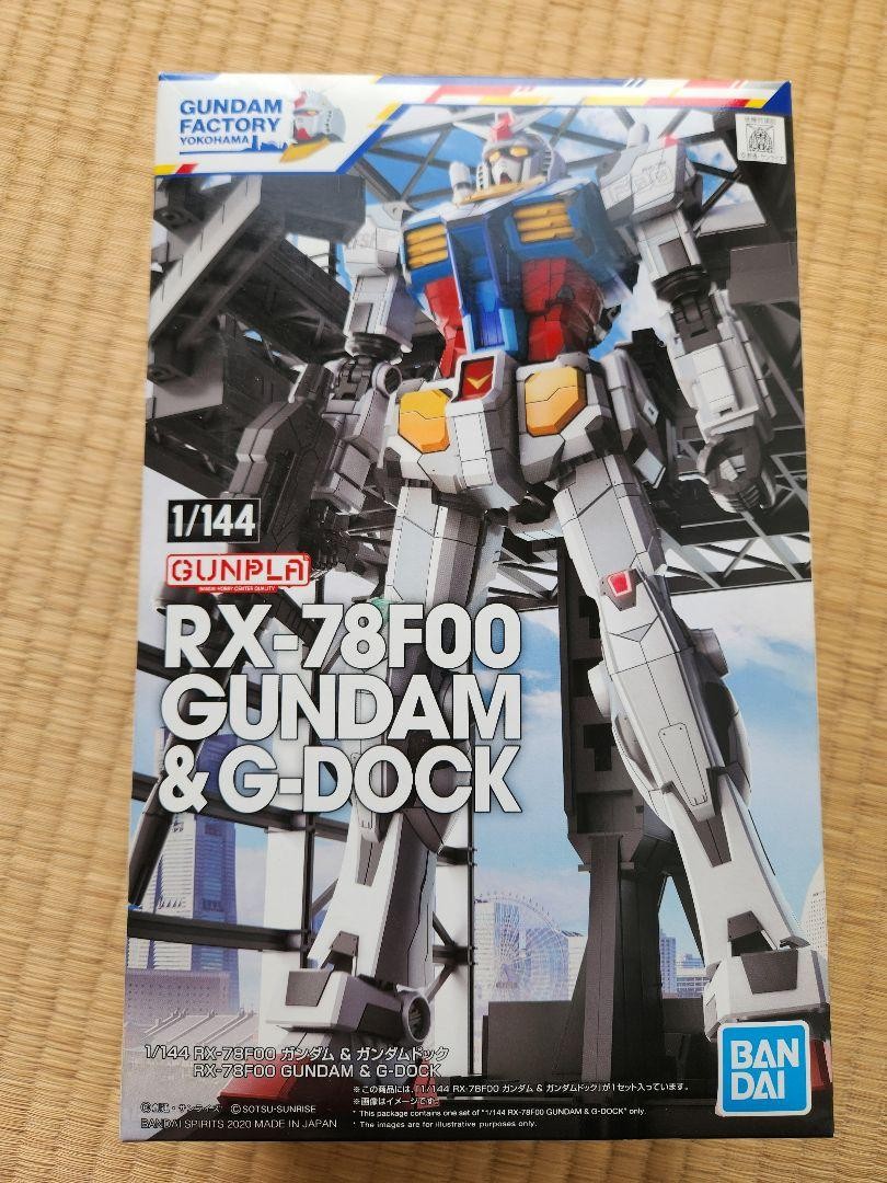 GUNPLA ガンダム RX-78F00 GUNDAM & G-DOCK BANDAI 1/144 RX-78F00 Gundam & G-Dock Gundam Factory