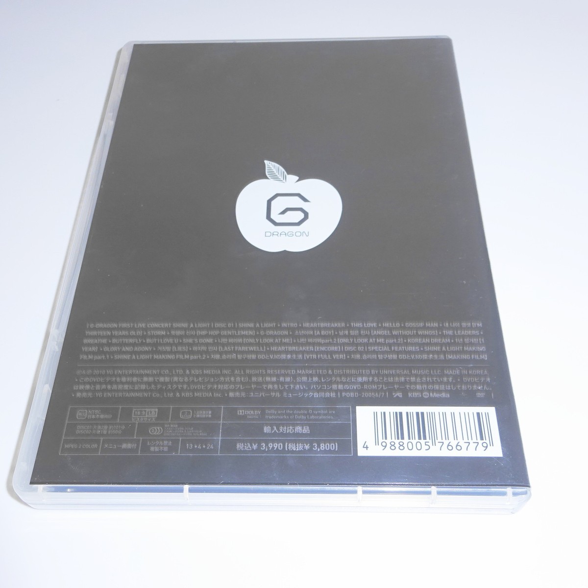 G-DRAGON FIRST LIVE CONCERT SHINE A LIGHT JAPAN DVD | eBay
