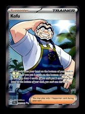 Kofu 165/142 Double Rare Stellar Crown Pokemon Holo Near Mint