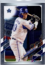 Yasutaka Tobashira Topps 2021 Topps Chrome NPB