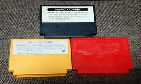 BOMBER MAN series Bomberman 1 2 Bomber King Famicom FC  Hudson