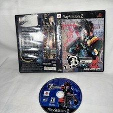 Bouncer (Cib, Tested) (Sony PlayStation 2, 2001)