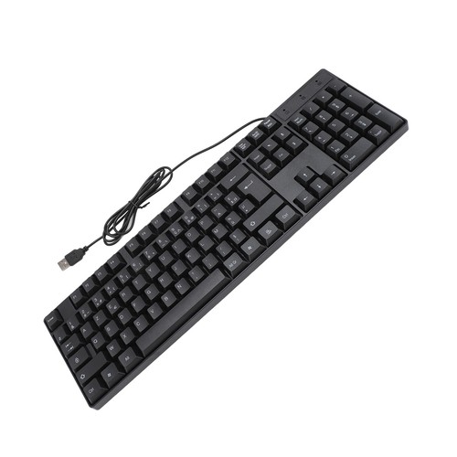 (French AZERTY Layout) Ultra Slim Language 104 Keys French Keyboard USB - Picture 10 of 12
