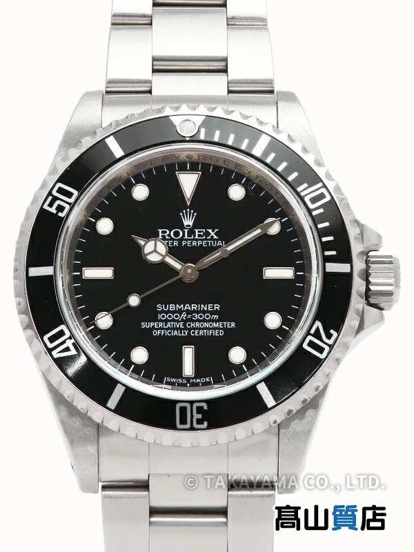 Rolex Submariner Date Stainless Steel #TW2801