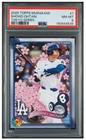 2025 TOPPS MURAKAMI MLB WORLD TOUR TOKYO SERIES #1 SHOHEI OHTANI PSA 8 539