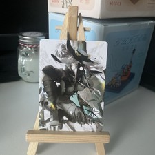 VCARD Gamersupps Rising Stars DYA RIKKU Artist Series Full Art Box Topper 10/42