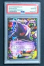 2014 POKEMON XY GENGAR EX PHANTOM FORCES 34/119 GEM MINT PSA 10