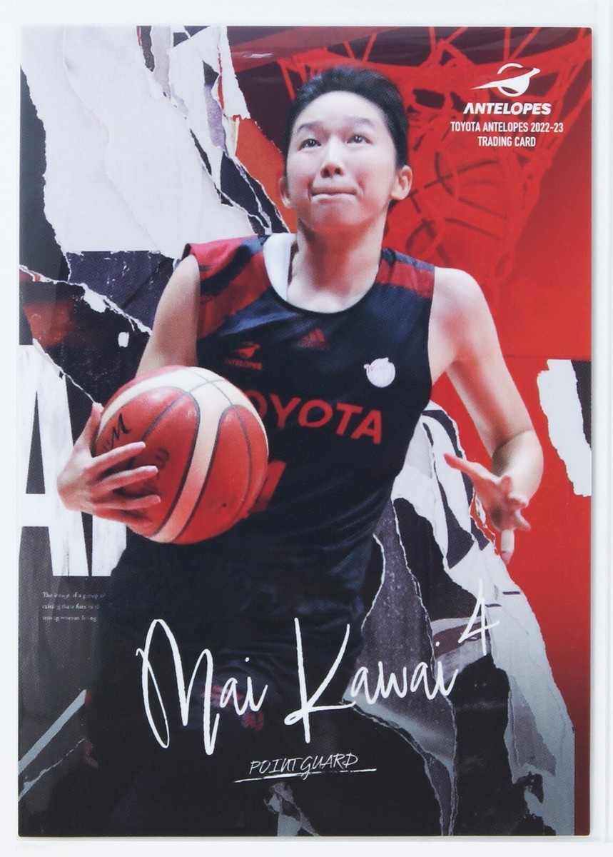 Mai Kawai No.16 - TOYOTA Antelopes 2022-23 TRADING CARD | eBay