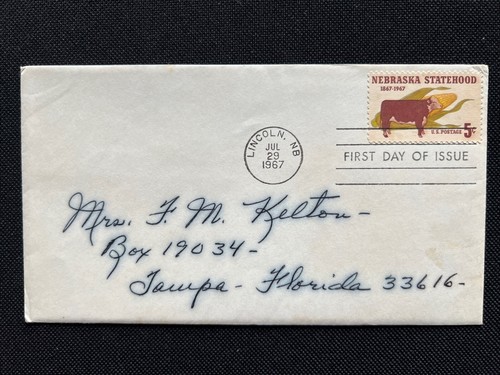 1328 Nebraska Statehood FDC No Cachet Jul 29 1967 Lincoln NB - Picture 1 of 2