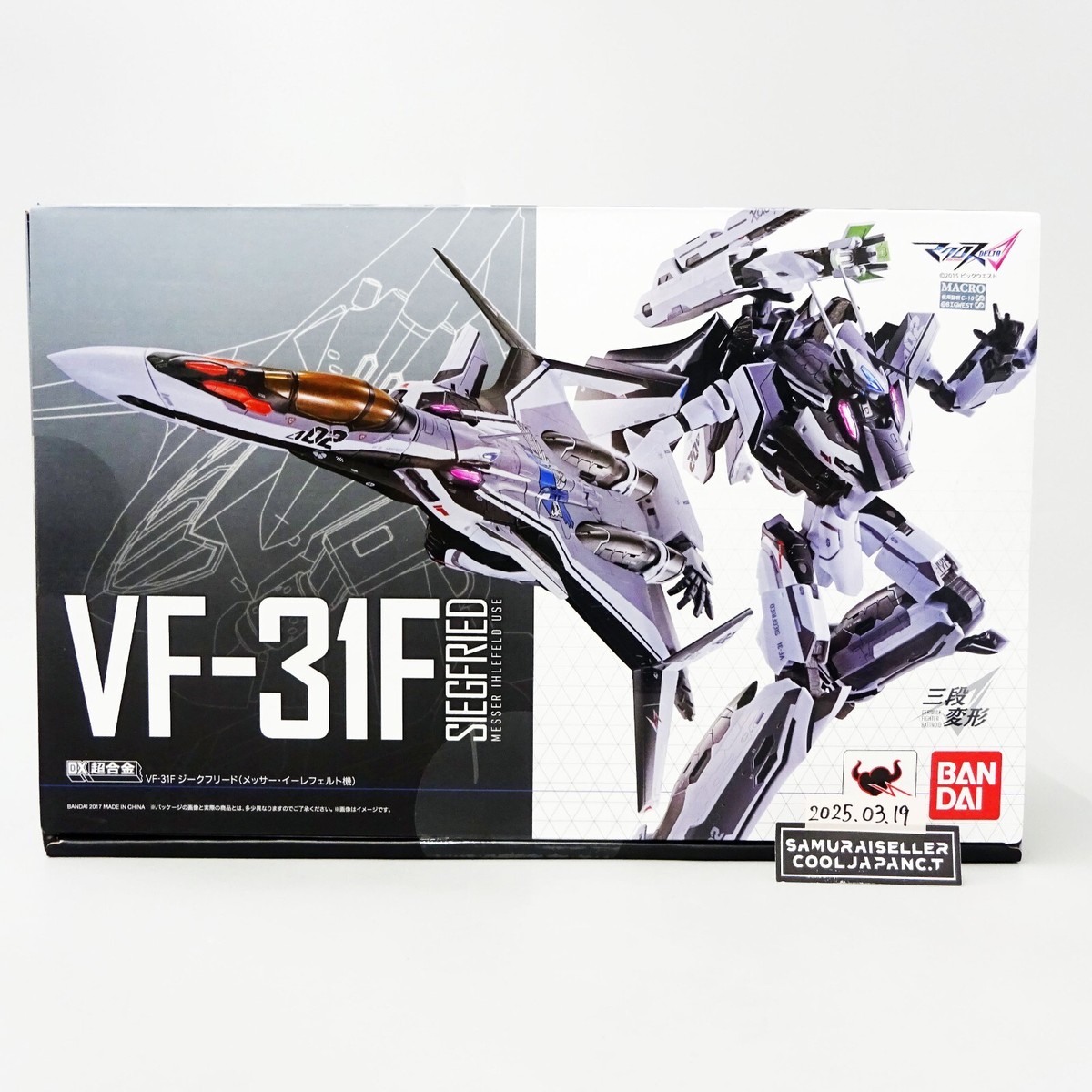 BANDAI - DX超合金 VF-31F Amazon.co.jp: TAMASHII NATIONS DX超合金 マクロスデルタ 劇場