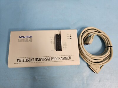 Unisite Universal Programmer 【公式通販】