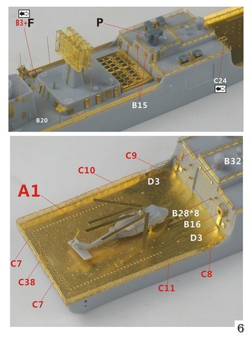 Five Star FS-700178 1/700 Type 052DL Destroyer Photo Etches for Dream Model - Picture 8 of 8