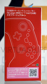 Cyber Gadget HG Wireless Controller Camouflage Green, Gamepad Switch, RetroFreak