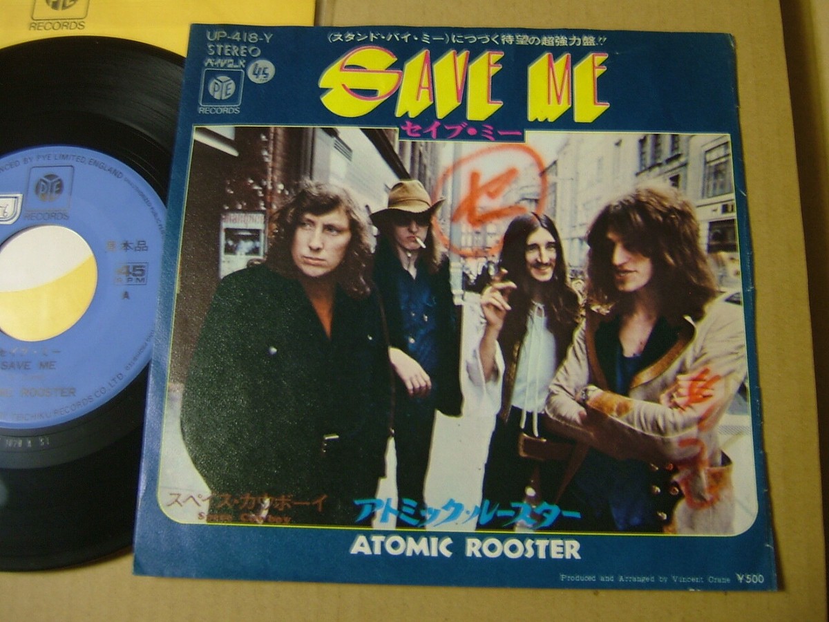 PROMO LABEL / ATOMIC ROOSTER SAVE ME / JAPAN 7INCH ot | eBay