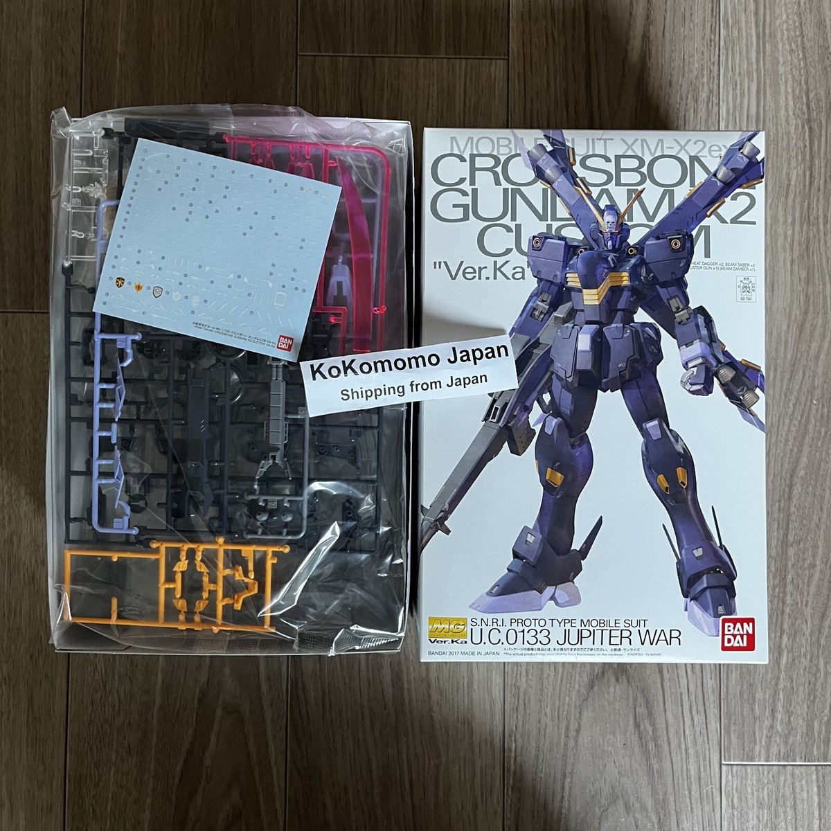 BANDAI - MG 1/100 クロスボーンガンダム X2 Ver.Ka Amazon.com: Premium Bandai Limited MG 1/100 XM-X2ex Cross