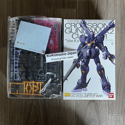 VALIEM バリエム CROSSBONE Sサイズ　クロスボーン　定価以下 VALIEM バリエム CROSSBONE Sサイズ クロスボーン 定価以下