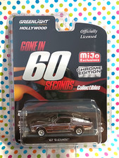 GREENLIGHT HOLLYWOOD MIJO EXCLUSIVES GONE IN 60 SEC 67 ELEANOR CHROME NEW B4