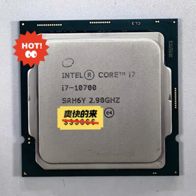 Intel core i7-10700 8c/16t 2.9ghz Support ASUS ROG STRIX Z490-E GAMING LGA1200