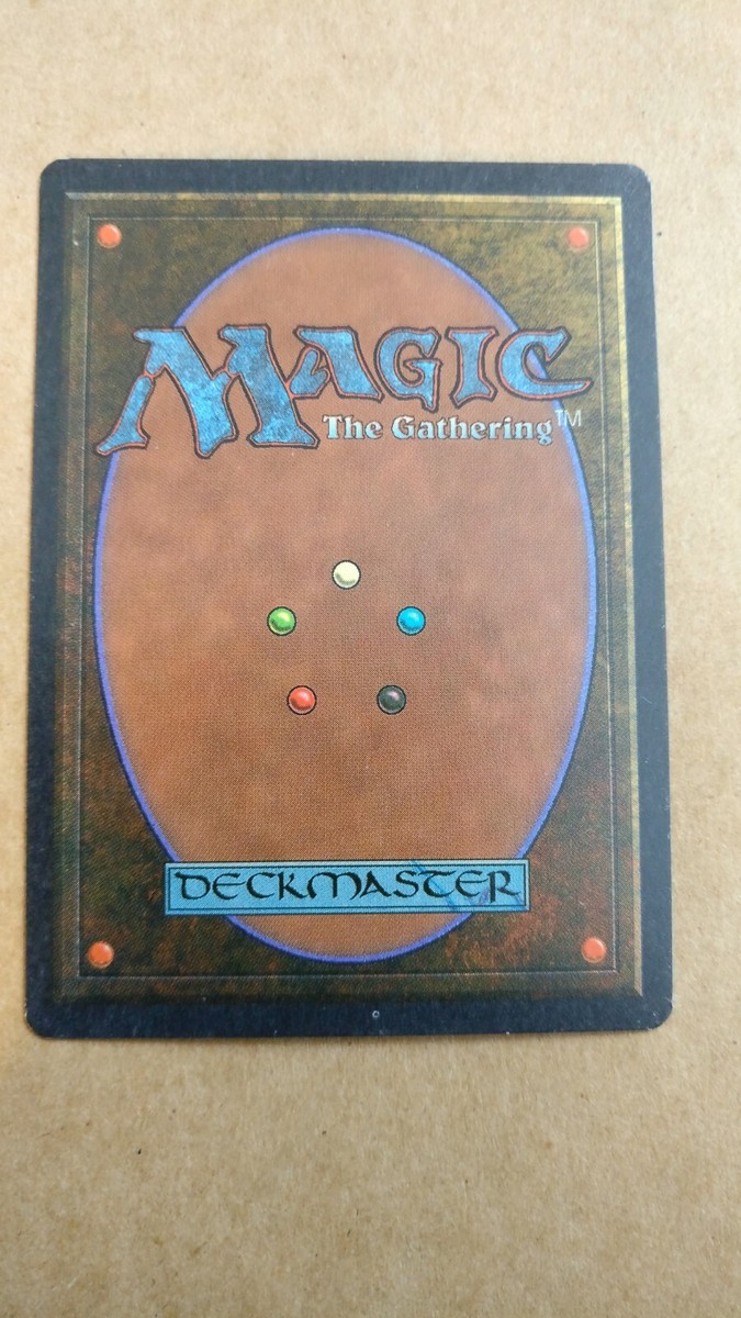MTG Magic the Gathering - Drop Of Honey.- Arabian Nights Rare | eBay