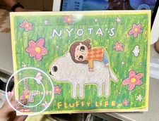 Authentic NYOTA'S Fluffy Life Series Blind Box Full Set of 12 Figures