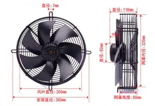 Brand New YWF2D-300S YWF2D-300B YWF2E-300S YWF2E-300B External Rotor Axial Fan - Afbeelding 8 van 9