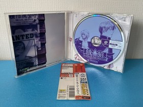 Dreamcast - Garou: Mark of the Wolves (SNK Best Buy) - REGION LOCKED