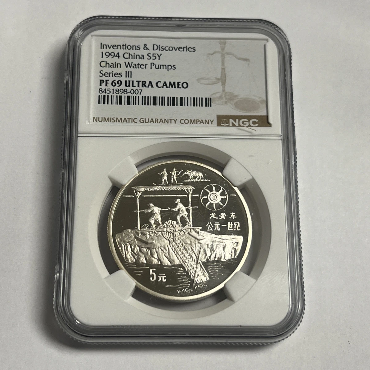 1994 Chinese Coins for sale | eBay