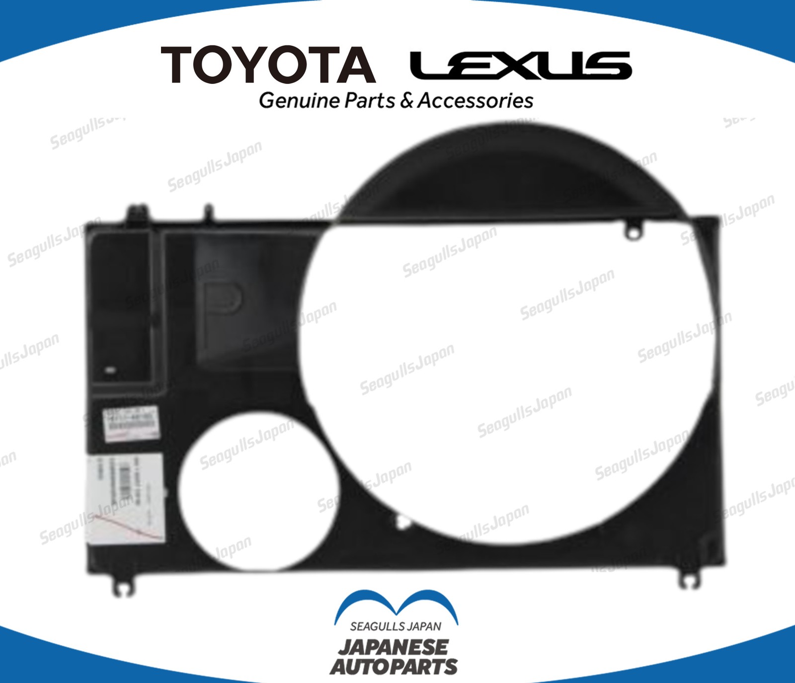 TOYOTA OEM 93-98 Supra Turbo JZA80 MK4 Radiator Fan Shroud Cover 16711-46160