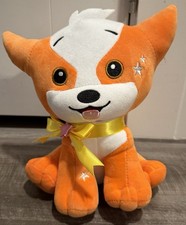 Neopets 25th Anniversary 9  Plush - Doglefox - NO CODE