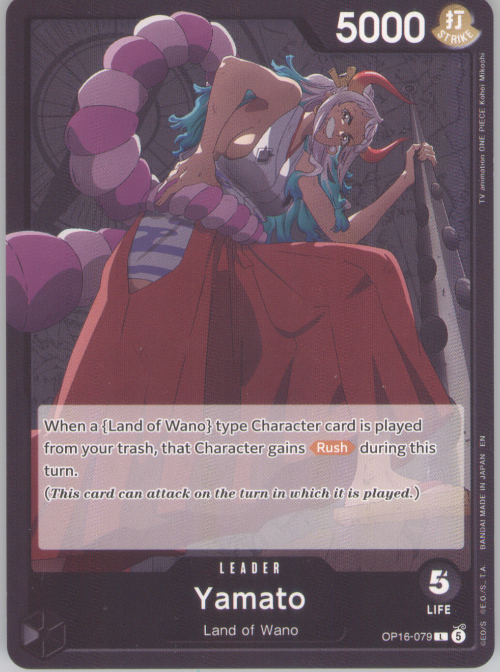 One Piece CCG The Time of Battle OP16-079 Yamato (079) L NM