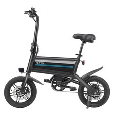 FLY5D Land vehicles, namely, low-speed electric vehicles