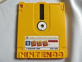 Nazo no Kabe Block Kuzushi FAMICOM (NES) Disk System/Disk, manual, case-e0914-