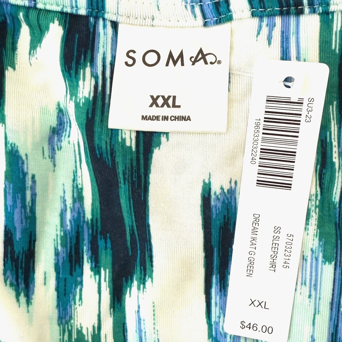 Cool Nights Short Sleeve Nightgown Sleep Shirt Dream Ikat G Green  Women Sz XXL.