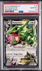 2015 POKEMON XY ROARING SKIES #75 RAYQUAZA EX PSA 10