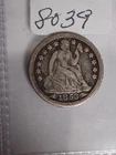 1853 P SEATED LIBERTY DIME - PLEASE TAKE NOTE OF THE RIM BUMP ON REVERSE SIDE -