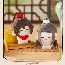 MDZS Mo Dao Zu Wei Wuxian Lan Wangji 5CM Pendant Dango Keychain Cosplay Doll