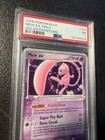 Foto 2 di 6
